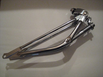 Chrome Springer 20"