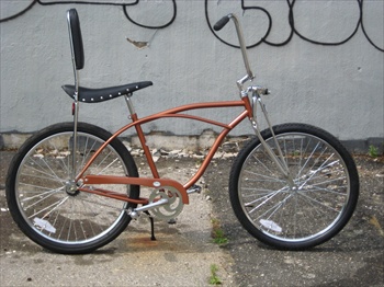 Retro Banana Cruiser Prowler 26"