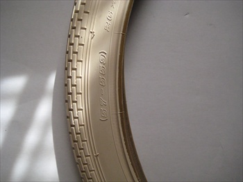 All Cream Balloon Tire